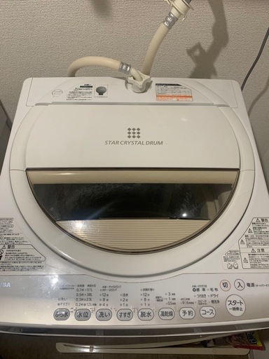 大阪送料無料☆3か月保障付き☆洗濯機☆2021年☆ES-GE6E-T☆SS