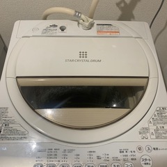 全自動電気洗濯機　TOSHIBA