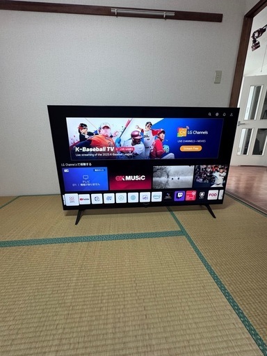LG 液晶 テレビ 65型 4Kチューナー内蔵 65UQ8000PJC スマート LG 液晶 テレビ 65型 4Kチューナー内蔵 65UQ8000PJC スマート