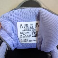 PUMA x FINAL FANTASY XIV スリップストリーム スニーカーの画像