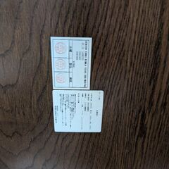 ※譲渡済※【無料】ローテーブル(ニトリ/CTリメア)の画像