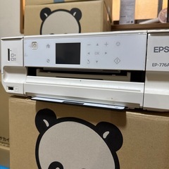 EPSONコピー機