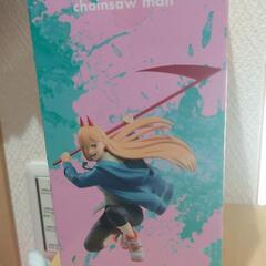 【未開封】チェーンソーマン　パワーの画像