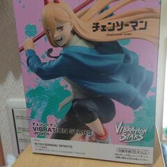 【未開封】チェーンソーマン　パワーの画像