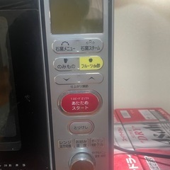 電子レンジ (hirokz) 豊中のキッチン家電《電子レンジ》の中古