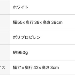 【受付終了
】洗濯かご ランドリーバスケット　おもちゃ収納 折りたたみかご 収納 かごの画像