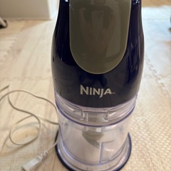 お話し中 無料 ニンジャ　フードプロセッサー