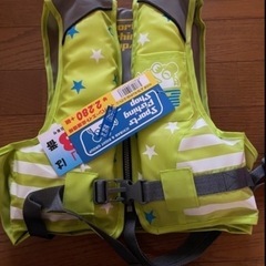 子供用　SサイズとMサイズ　ライフジャケット
