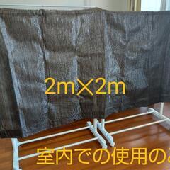 オーニング シェード 日除け