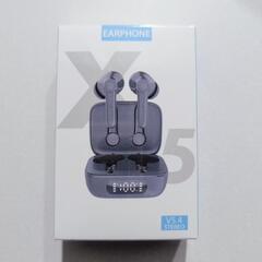 【新品未開封！お値下げ中】 ワイヤレスイヤホン Bluetooth5.4 ハンズフリー通話 軽量 多機能 黒の画像