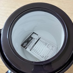 新品　ウォータージャグ　7.5ℓ
の画像