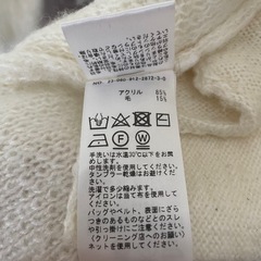 SLOBE IENA シャギーニットカーディガン　ホワイト38の画像