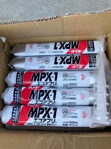 コニシボンド mpx-1