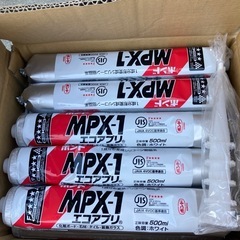 コニシボンド mpx-1 　