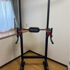 健康ぶら下がり機の画像