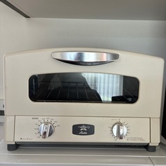 アラジン　トースター　