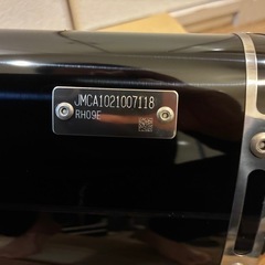 ◆HONDA NC750X◆MORIWAKI モリワキ スリップオンエキゾースト MX サイレンサータイプ　BP-X(ブラックパール カイ) ◆テスト走行のみの画像