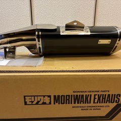 ◆HONDA NC750X◆MORIWAKI モリワキ スリップオンエキゾースト MX サイレンサータイプ　BP-X(ブラックパール カイ) ◆テスト走行のみの画像