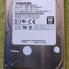 東芝製大容量ハードディスク