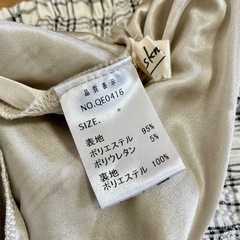 ロングスカート2点セット　　の画像