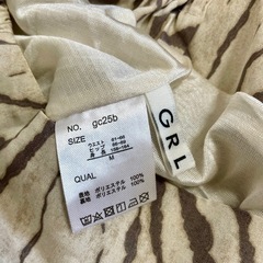 ロングスカート2点セット　　の画像