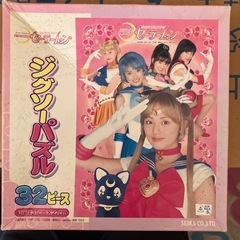 セーラームーンパズル