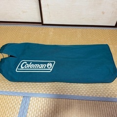 コールマン　テーブル