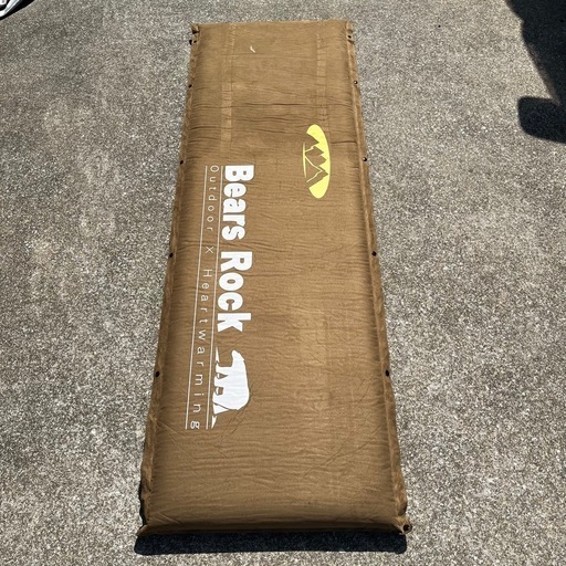 【2枚セット】Bears Rock（ベアーズロック） インフレーターマット 厚さ8cm キャンプ 車中泊