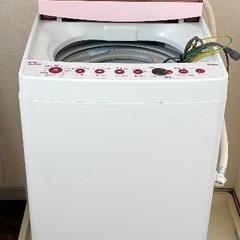 決まりました　急ぎ　洗濯機2021年製　取りに来ていただける方