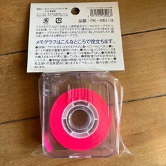 メモグラフ　蛍光ピンク　の画像