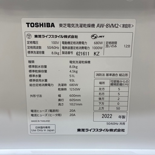 680d7f2d36fc2599bc542e5e