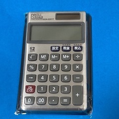 新品・未使用　携帯用電卓の画像