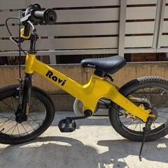 子供用 自転車 男の子 女の子 16インチ 黄色 ravi