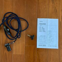 冬はコタツ、夏はテーブル・座卓として使える。 ニトリ　こたつ テーブル （正方形60cm）1人用。の画像