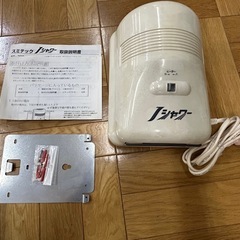 タオルレス.Jシャワー　ST-700