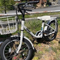 子供用自転車16インチ　ブリヂストン　ビッケ16インチ