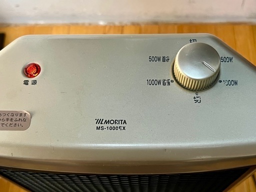『3年保証』 ☆ 代田橋の (ichisato) ☆ MS-1000EX ヒーター 500/1000W 無料 ストーブ