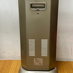☆ 遠赤外線ヒーター MS-1000EX ☆ (ichisato) 代田橋の家電の
