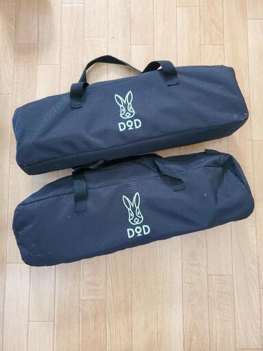 DOD コット　ブラック 販売終了】ハンペンインザスカイ（ブラック） CB1-633-BK - DOD