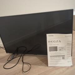 REGZA32v34
