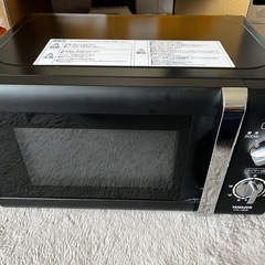 山善　MW-Y205 電子レンジ