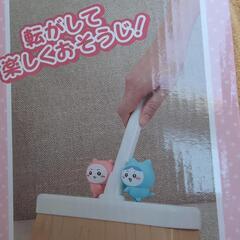ちいかわ　コロコロクリーナーの画像