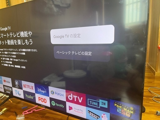 55インチSONY TV ジャンク品 (tokitoki) 浦添前田のテレビ《液晶