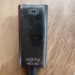 Type C HDMI 変換 アダプター 4Kの画像