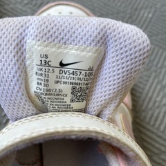 19センチ　NIKE！の画像
