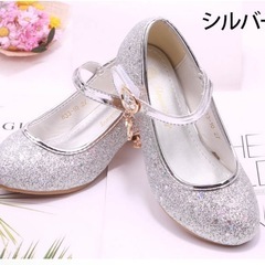 22.0cm 子供用　パンプス　美品　発表会の画像