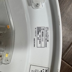 ニトリ CL-45W-N3800 LED シーリングライトの画像