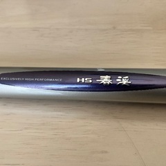 最終値下げ！渓流竿2本 バラ売り可能の画像
