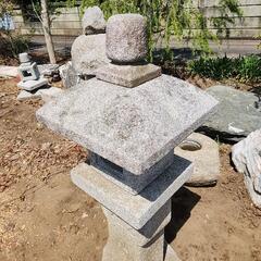 お届けも可能！自然石 織部灯篭 140cmの画像