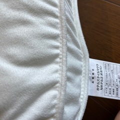 ニトリ　ホテルスタイル枕の画像